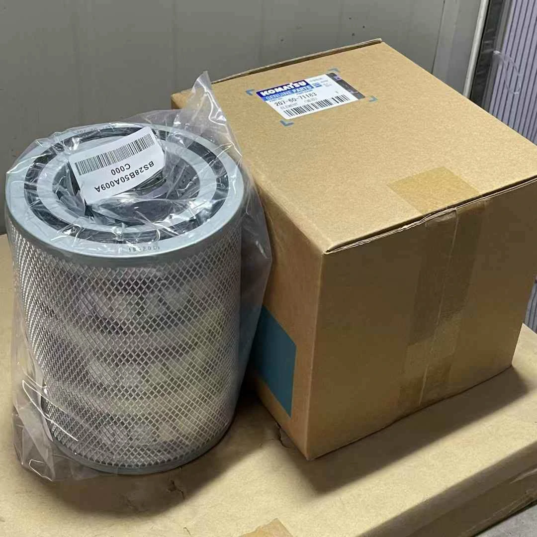 207-60-71183 AIR FILTER for Komatsu Excavator