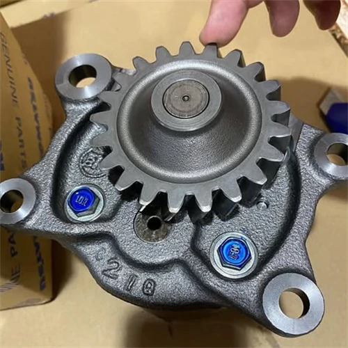 6251‑51‑1001 Engine Oil Pump Assembly 6251-51-1001