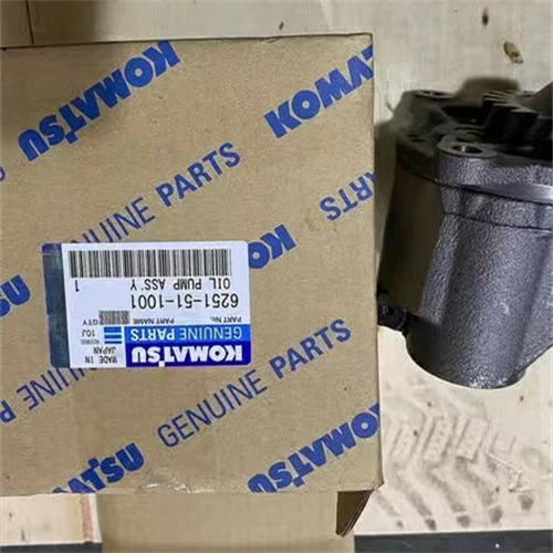 6251‑51‑1001 Engine Oil Pump Assembly 6251-51-1001