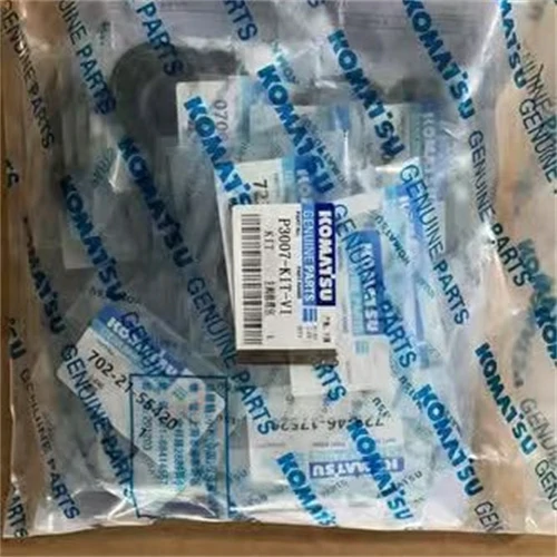 207-60-71183 P2008-KIT-V1