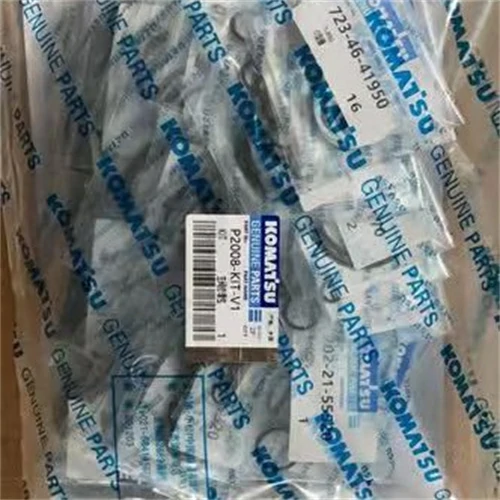 PC300-KIT-9 Hydraulic Seal Kit for Komatsu sell