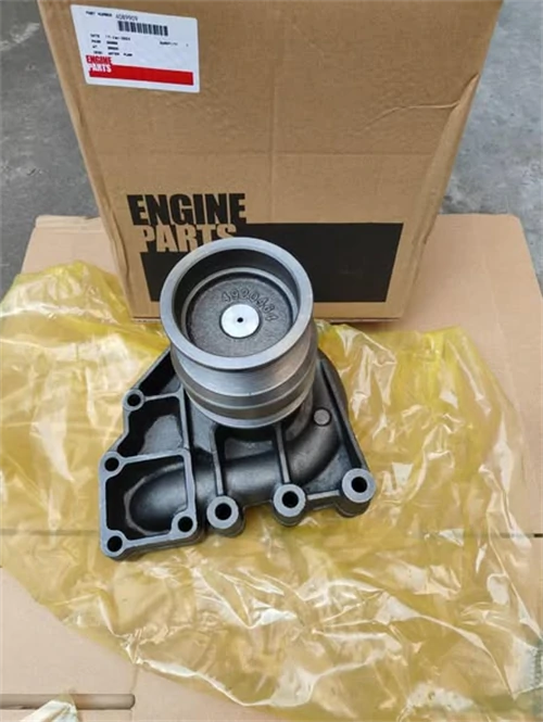 water pump 4089909