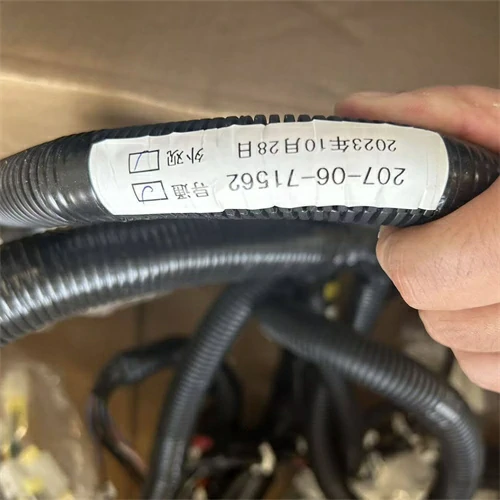 207-06-71512