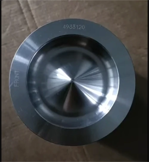 4933120 4933120