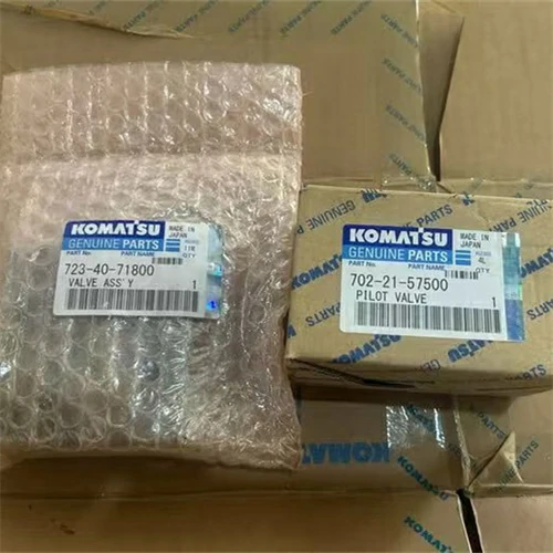 702‑21‑57500 702‑21‑57500