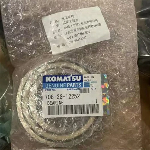 195-30-62141 708-2G-12252