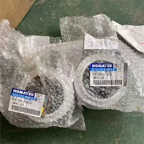 708-2H-21810 impeller 708-2H-21810