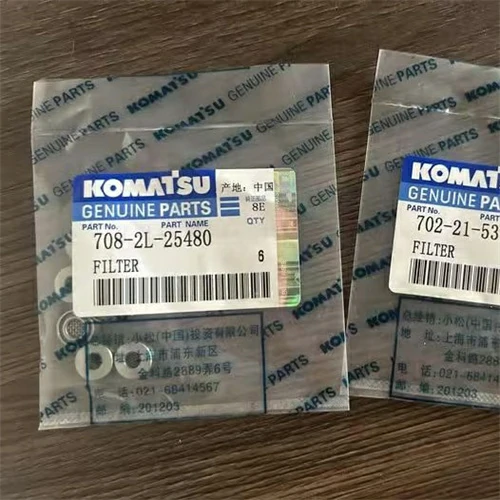 702-21-53120 Pilot Screen Filter For Komatsu Excavator