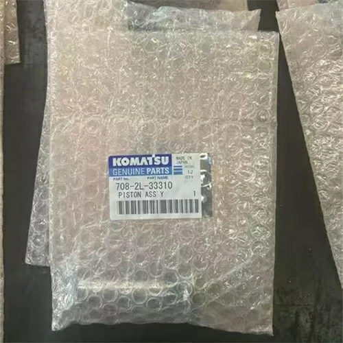 708-2L-33310 Hydraulic Pump Main Shaft For Komatsu Excavator