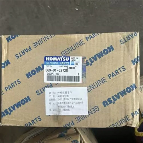 569-01-62720 Drive Coupling Fit For Komatsu