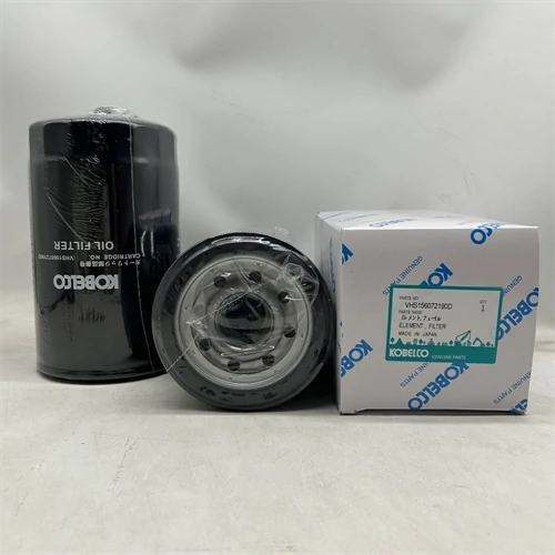 VHS156072190D Air Filter For Kobelco SK200-8