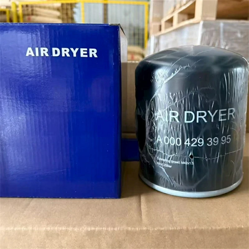 37740-56108 A0004293995