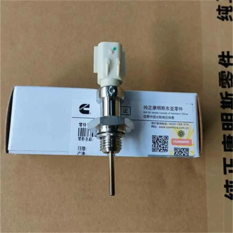 2872858 Exhaust Temperature Sensor
