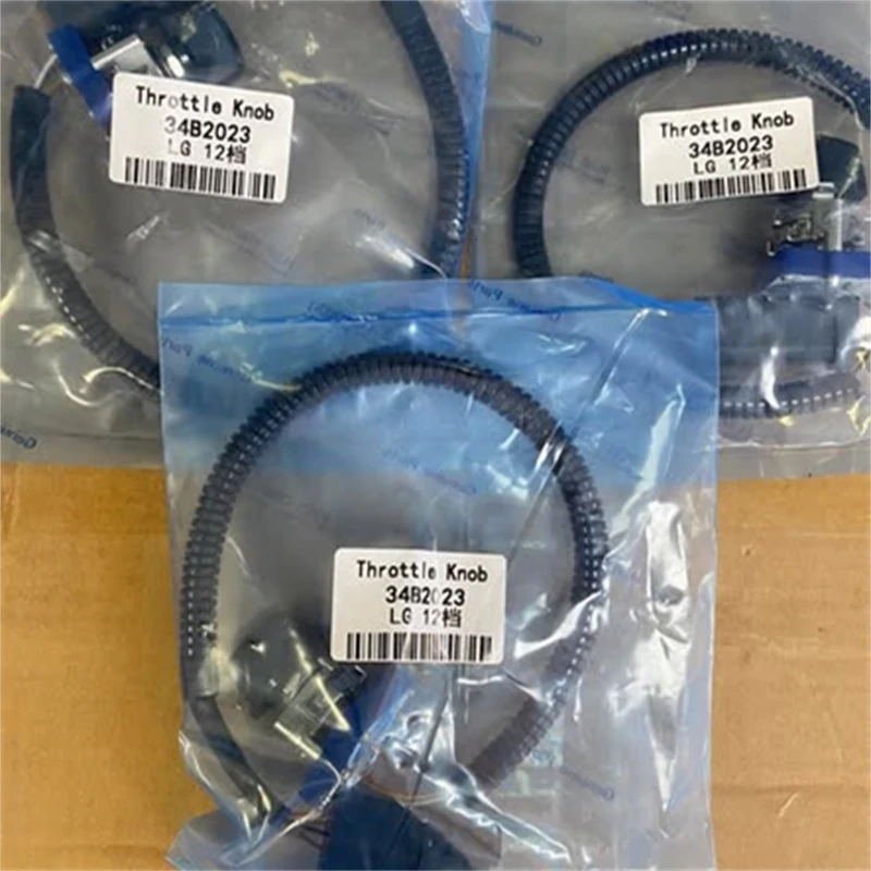34B2023 Hydraulic Seal Kit