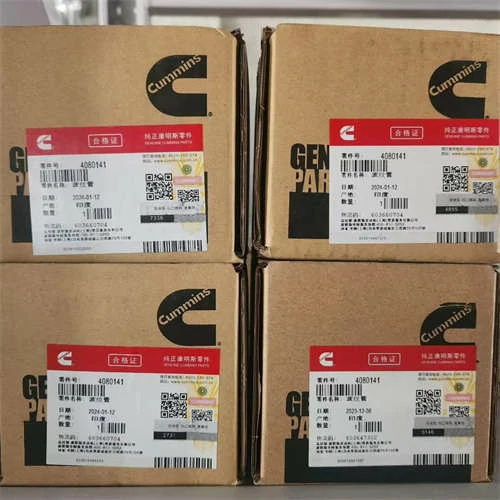 4080141 Engine Bellows for Cummins QSK45 K38