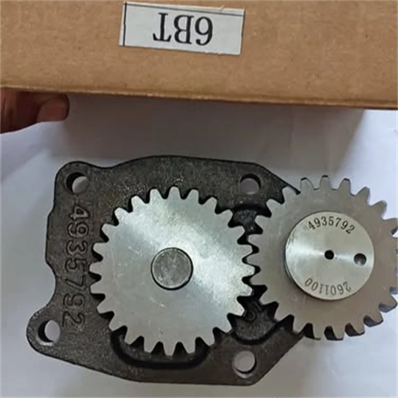 4935792 Lubricating Oil Pump for Cummins