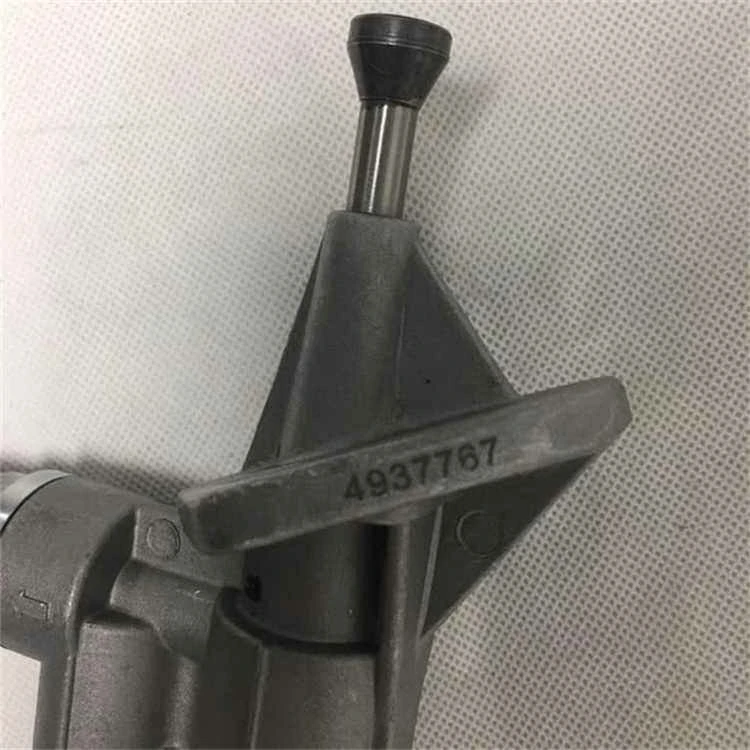 4937767 4937767