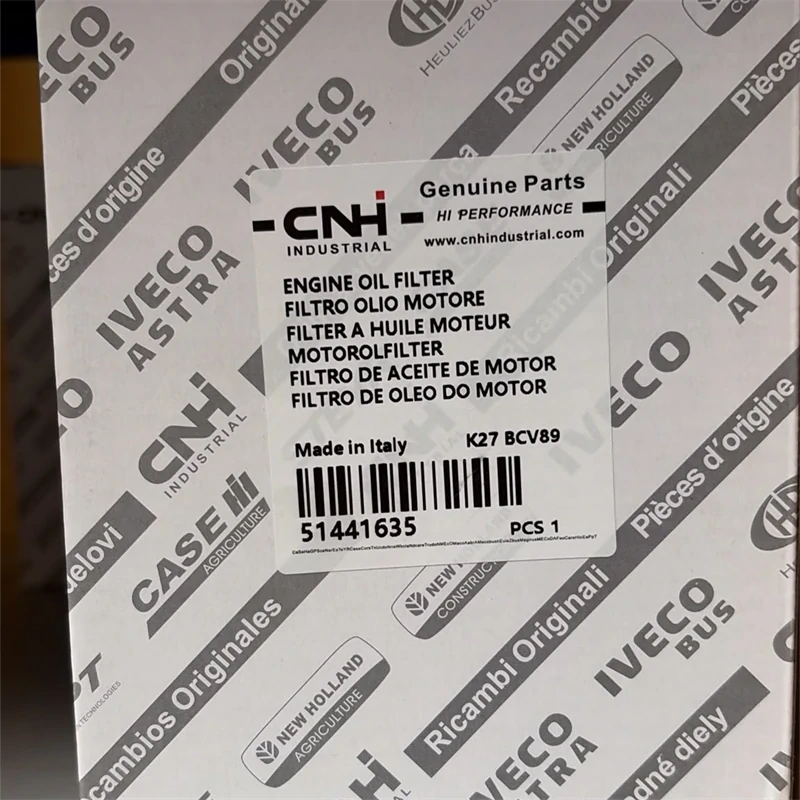 51441635 Oil Filter for Holland CNH