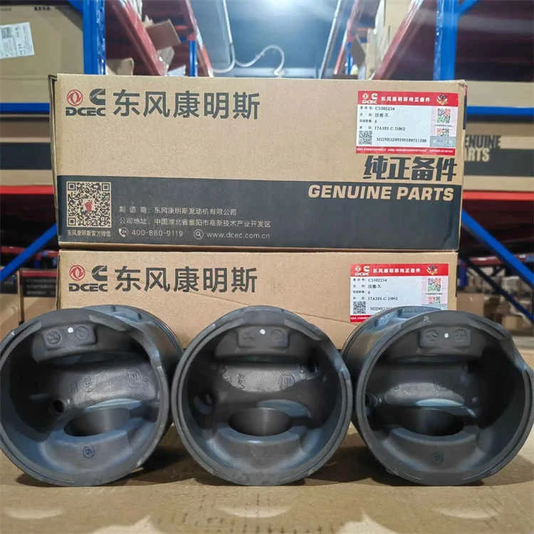 4987914/5255218/5302254/5267632 Cummins Piston