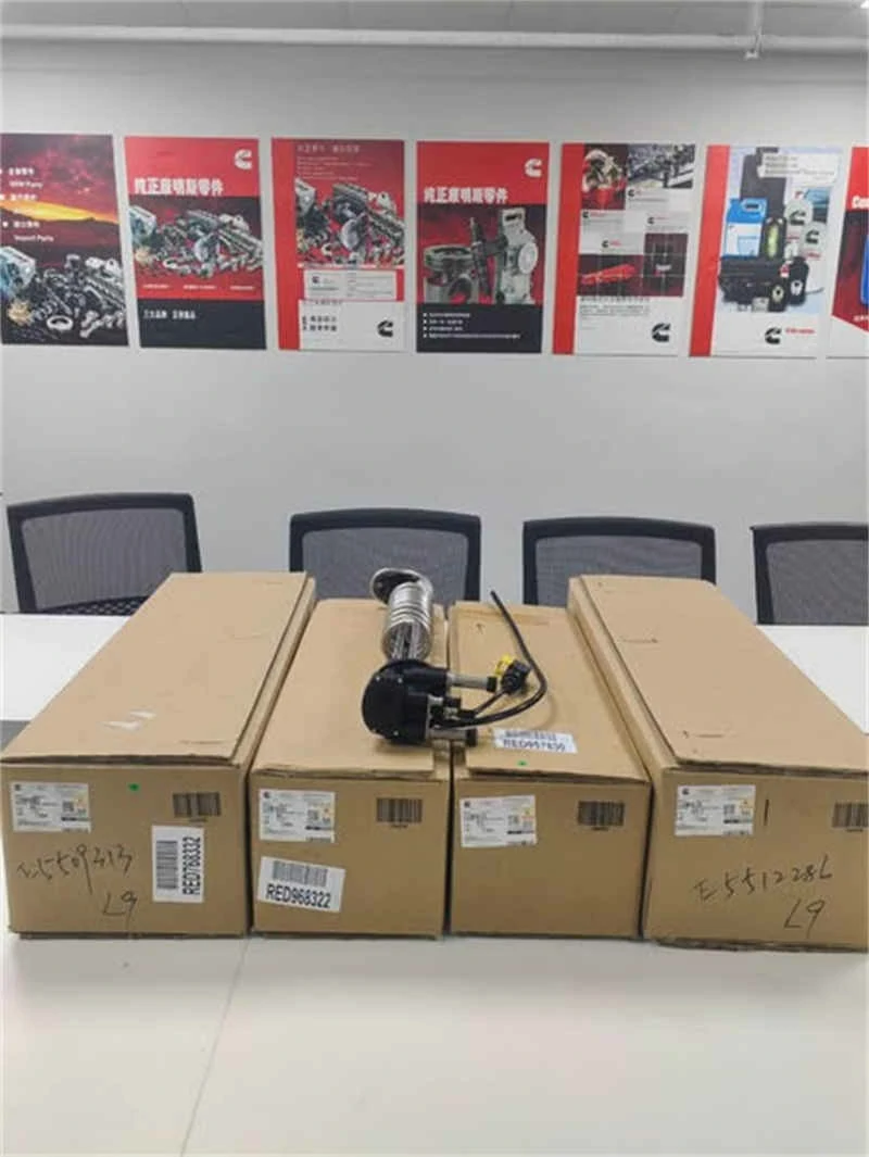 5509311 5509311