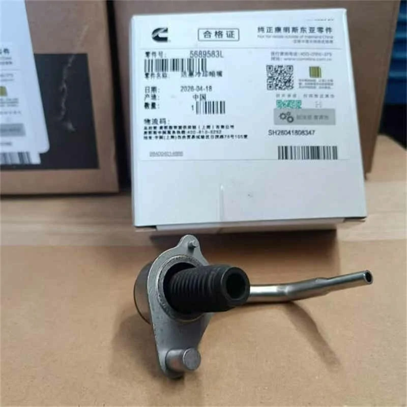 5689583 Cummins Engine Cooling Nozzle