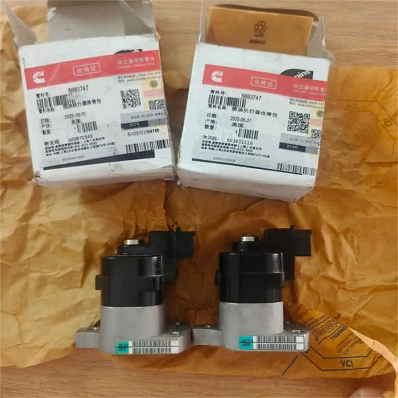 5693747 Actuator for Engine Part