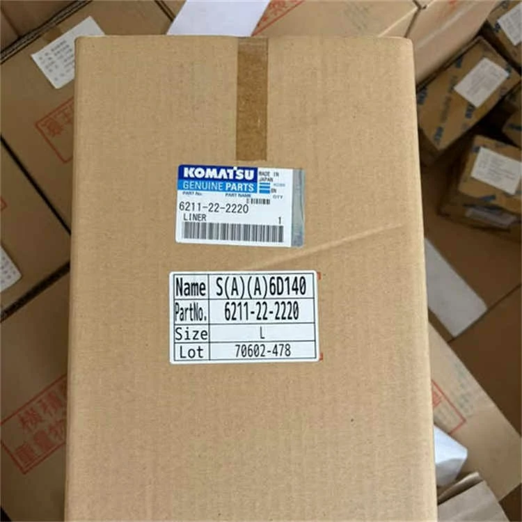 4309331 6211-22-2220 Cylinder Liner for Komatsu QST30