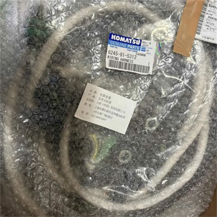 6245-81-5312 Wiring Harness for Komatsu PC1250-8