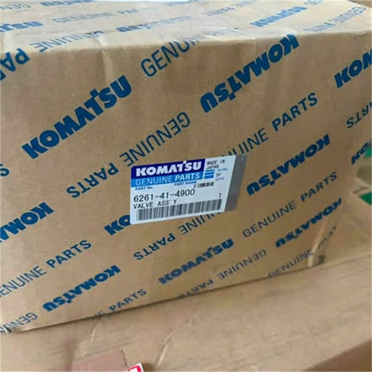05505-31065 6261-41-4900