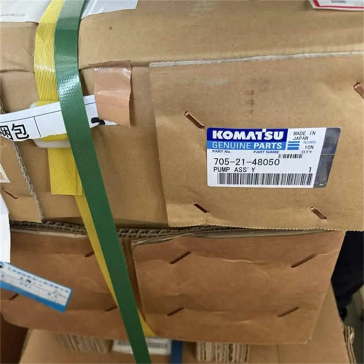 705-21-48050 Hydraulic Gear Pump for Komatsu HD1500-8