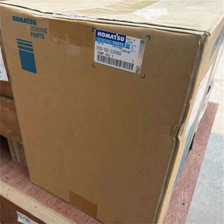 705-55-33080 Hydraulic Gear Pump for Komatsu WA380-5 WA400-5