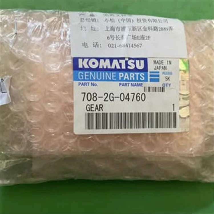 708-2G-04760 Gear Kit for Komatsu Excavator PC350-8