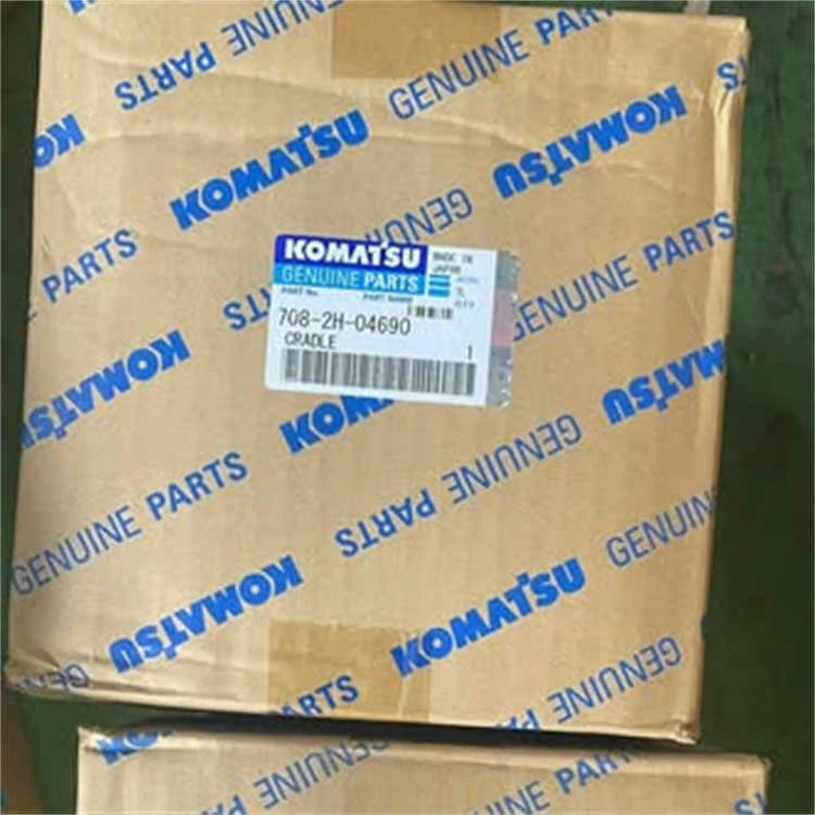 708-2H-04690 Hydraulic Pump Cradle for Komatsu PC400-8
