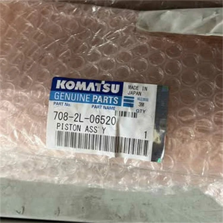 708-2L-06520 Hydraulic Pump Servo Piston for Komatsu PC200-7