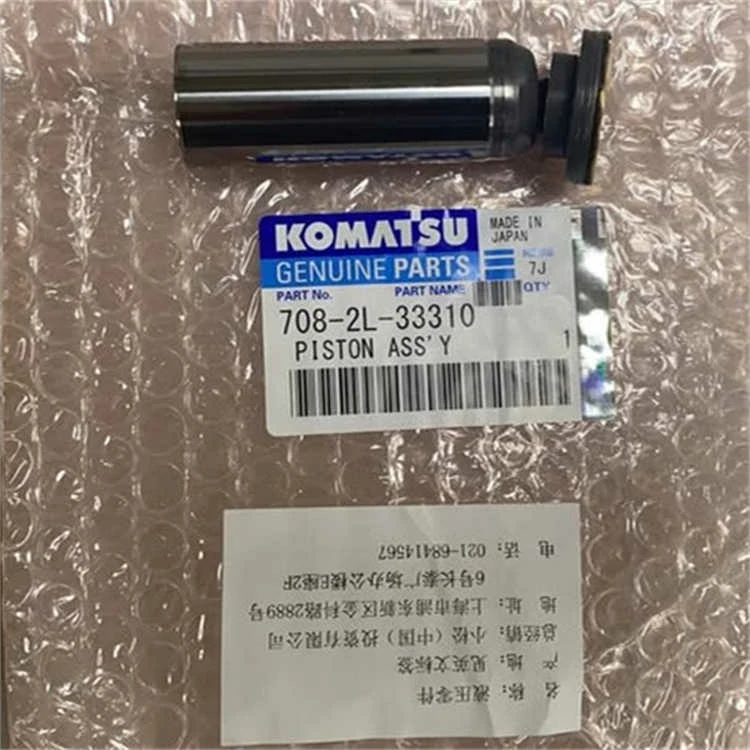 708-2L-33310 Piston Assembly for Komatsu PC1250 PC600