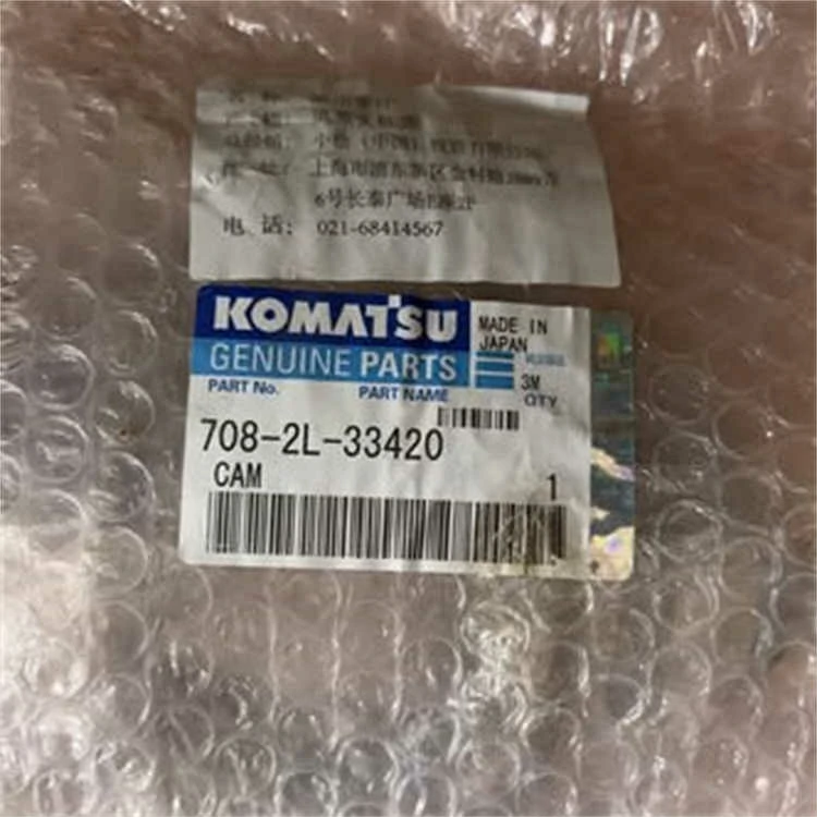 708-2L-33420 Cam for Komatsu Excavator PC200-7