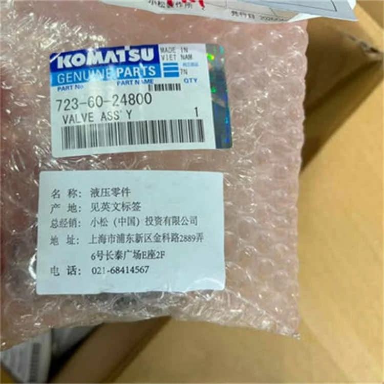 723-60-24800 Valve Assembly for Komatsu WA470