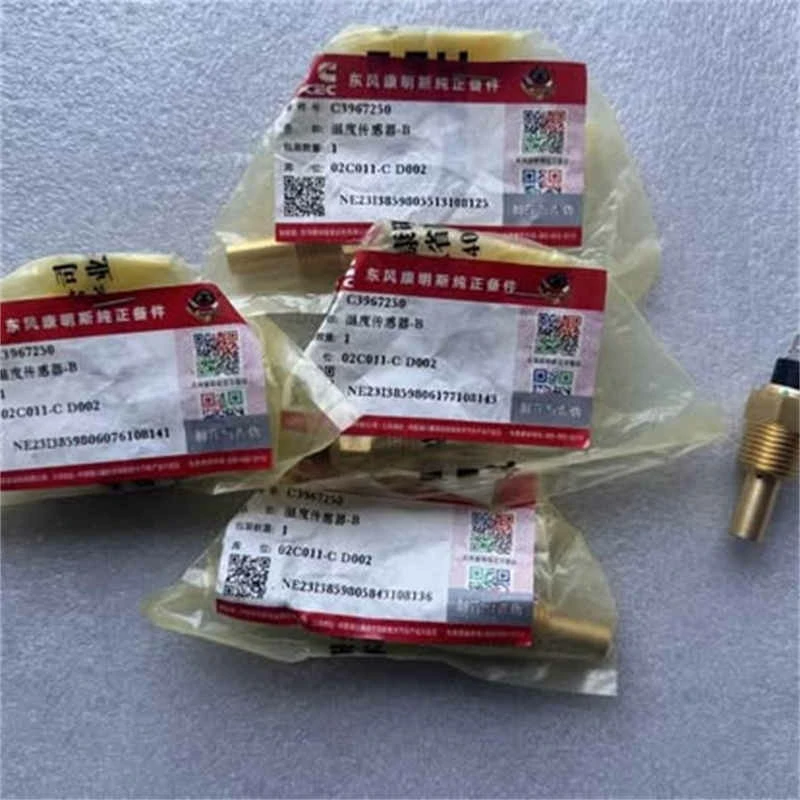 C3967250 Cummins Coolant Temperature Sensor