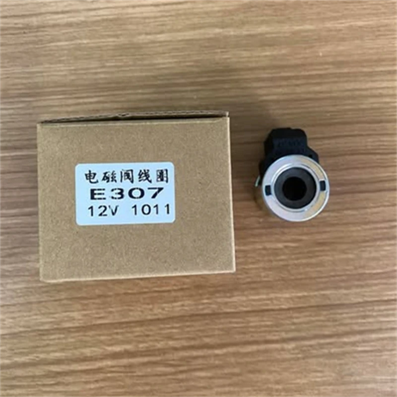 E307 1011 Excavator Engine Parts Replacement Part