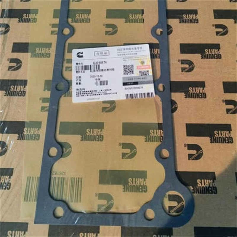 G3918174 (3) G3918174