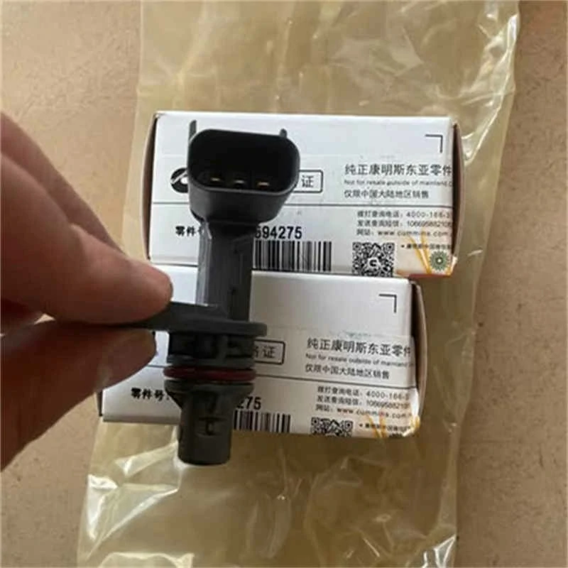 G5594275 G5594275